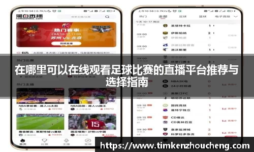 威廉希尔williamhill网址