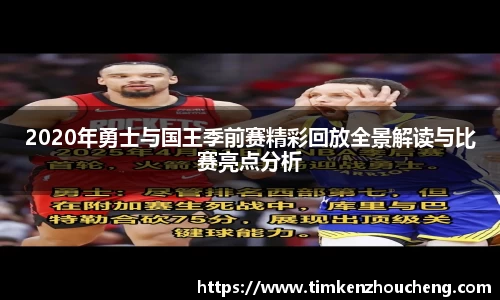 威廉希尔williamhill下载