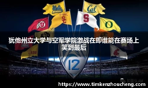 威廉希尔williamhillAPP