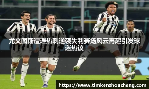 威廉希尔williamhill官网