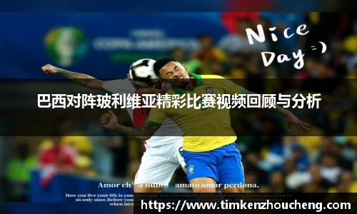 威廉希尔williamhill下载