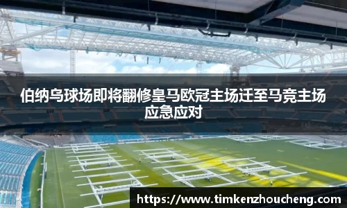 威廉希尔williamhillAPP