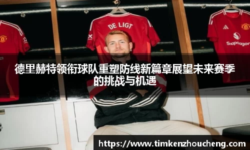 威廉希尔williamhillAPP