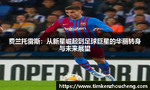 威廉希尔williamhill官网