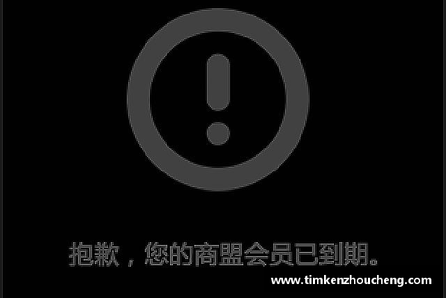 认识威廉希尔williamhill官网